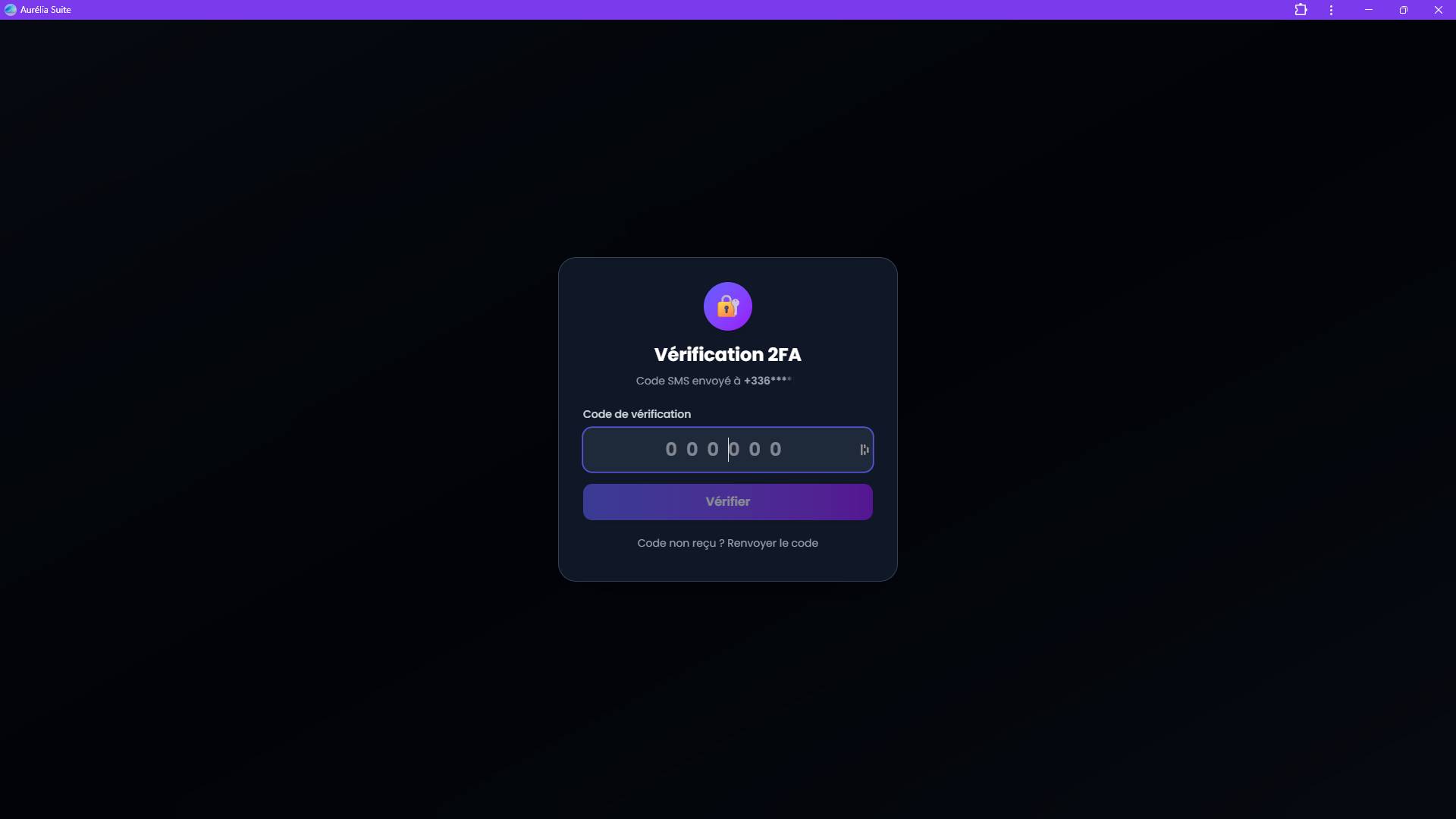 Code SMS de connexion — Aurélia Suite