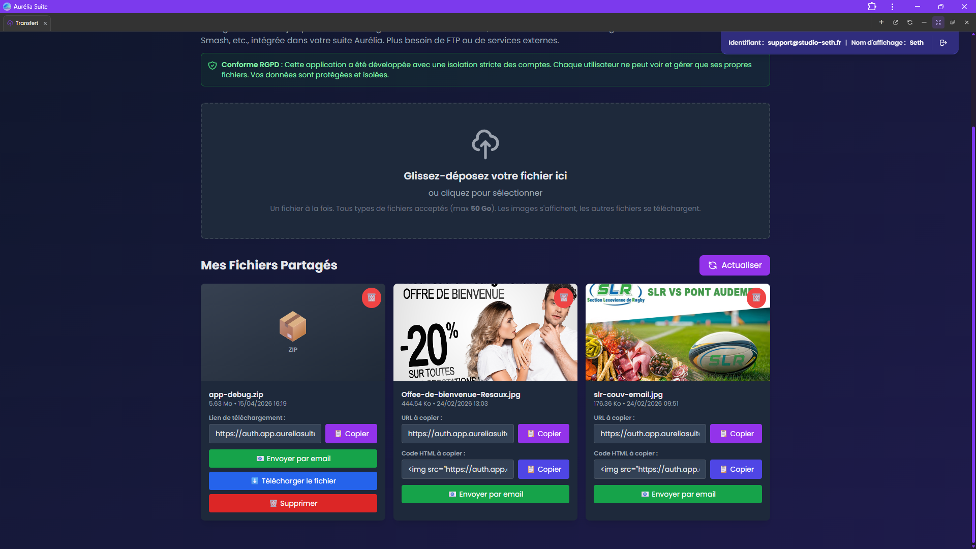 Transfert — envoi de fichiers Aurélia Suite